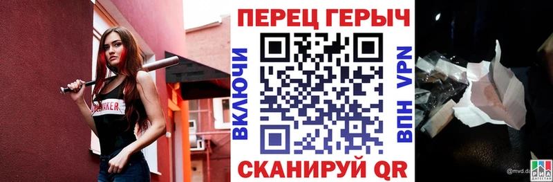 ГЕРОИН афганец  Дмитровск 