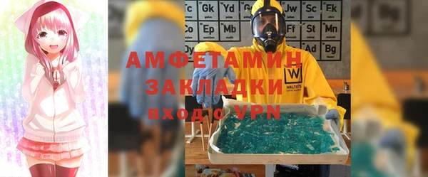а пвп мука Каменногорск