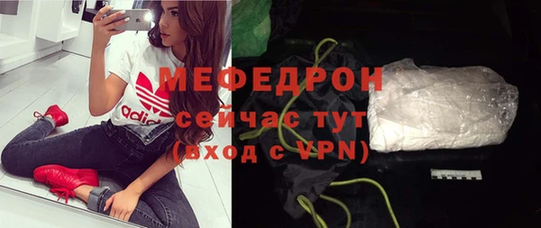 jwh Строитель