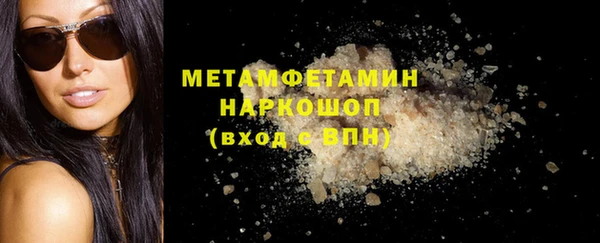 spice Санкт-Петербург