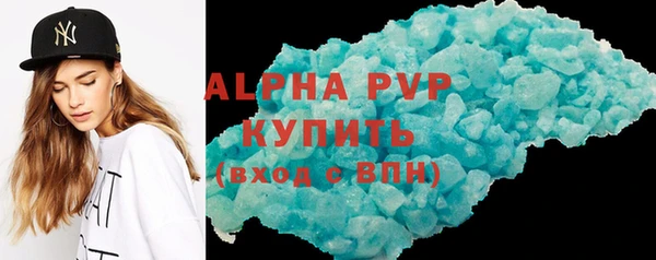 наркотики Струнино