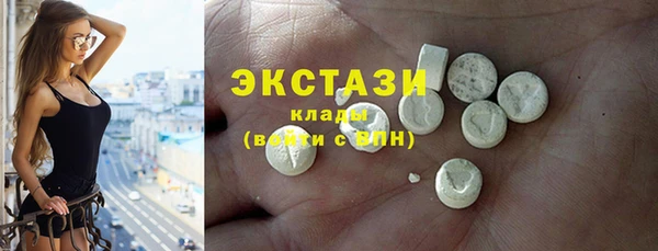 дмт Каменск-Шахтинский