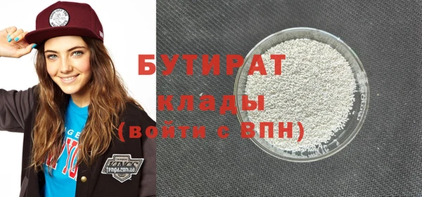 jwh Строитель