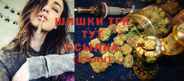 наркотики Струнино
