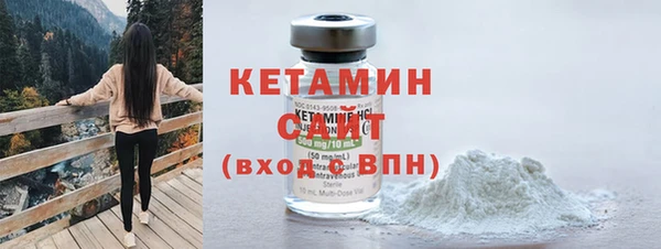 jwh Строитель