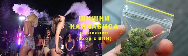 дмт Каменск-Шахтинский