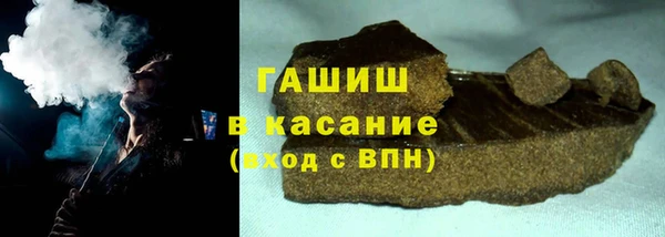 кокс Ступино