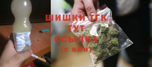 jwh Строитель