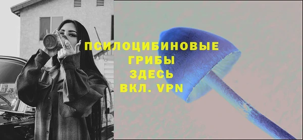 меф VHQ Новосибирск