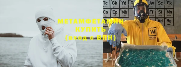 jwh Строитель