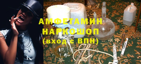 СК Ивантеевка