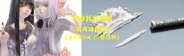 jwh Строитель