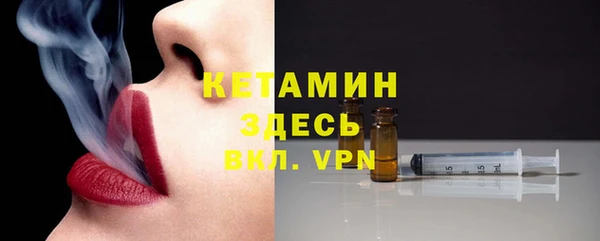 а пвп мука Каменногорск