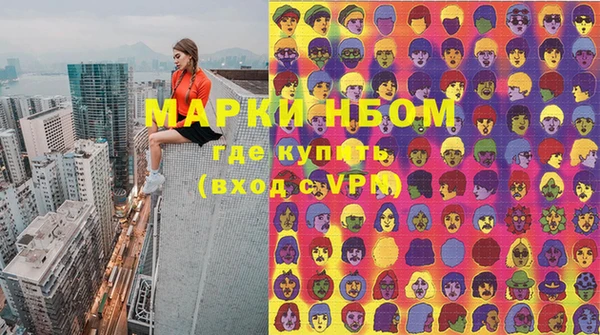 дмт Каменск-Шахтинский