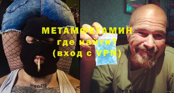 дмт Каменск-Шахтинский