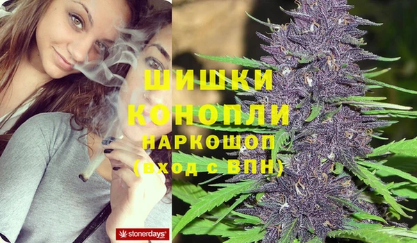 а пвп мука Каменногорск