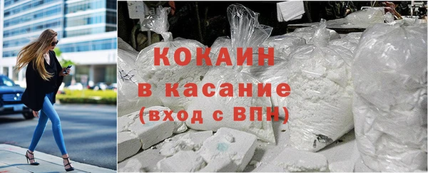 а пвп мука Каменногорск