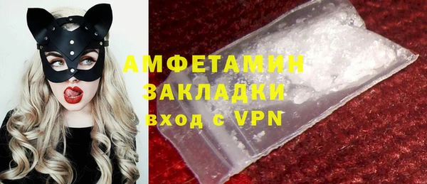 jwh Строитель