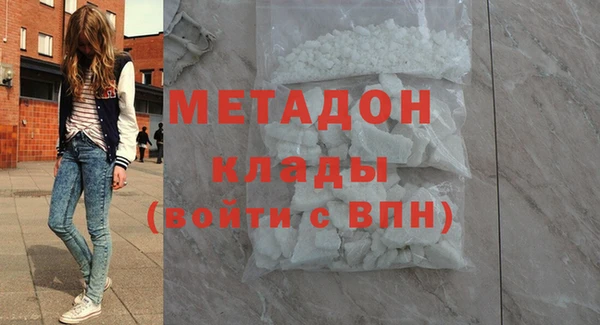 а пвп мука Каменногорск