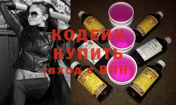 кокс Ступино
