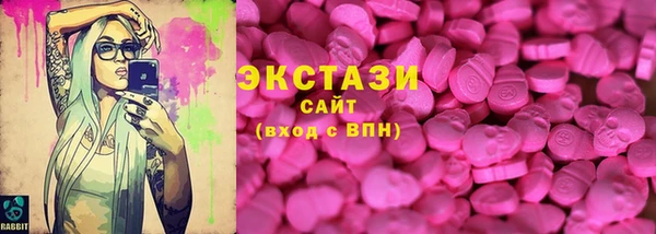 а пвп мука Каменногорск