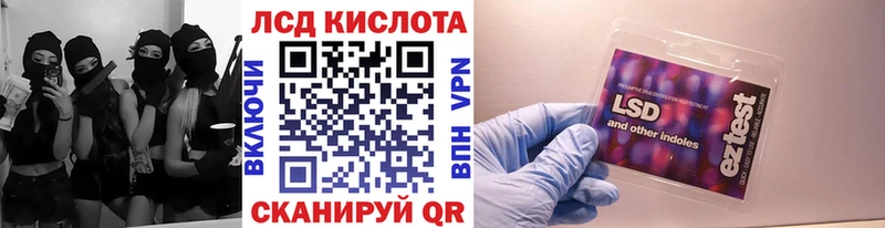 Наркотические марки 1,5мг даркнет как зайти Дмитровск