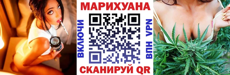 Шишки марихуана MAZAR  Дмитровск 